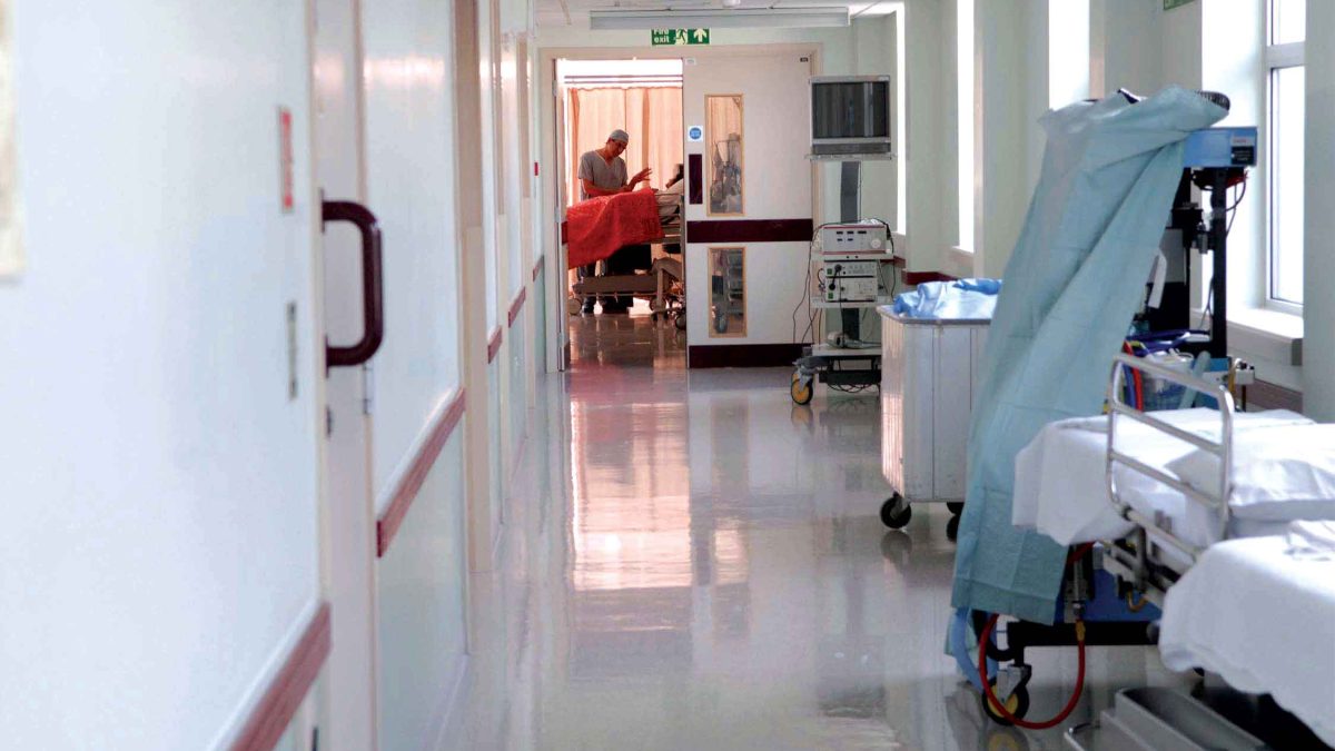 Spital